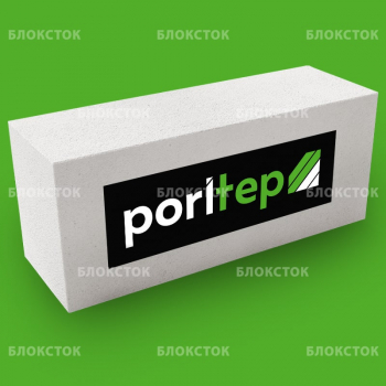 Газобетонные стеновые блоки Poritep Коломна 625х250х250, D500