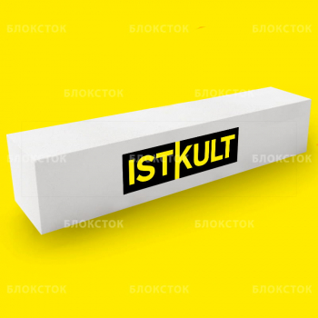 Армированные газобетонные перемычки Istkult ПН250 2500х150х250