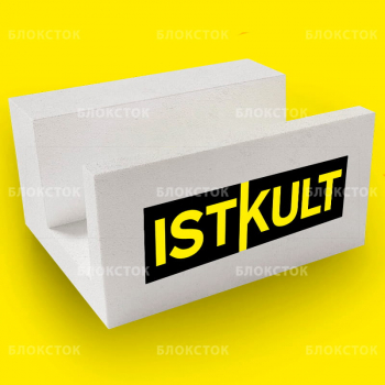 Газосиликатные U-блоки (П-блоки) Istkult 500х250х200, D500