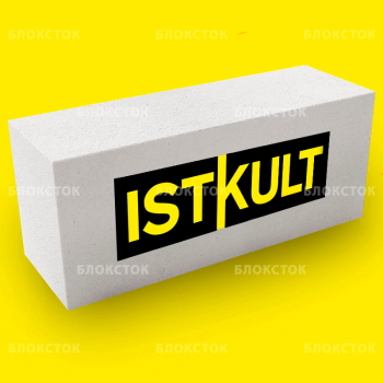 Пеноблоки Istkult Егорьевск стеновые 625х250х200, D500